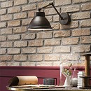 Loft Wall Lamp