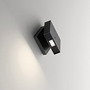 Alpha 7940 Wall Lamp