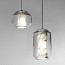 Chamber Small Suspension Lamp
