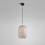 Nans S-31.2 Outdoor Suspension Lamp