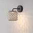 Nans A-01 Outdoor Wall Lamp