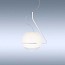 Tonda Small Suspension Lamp