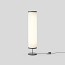 Isol 30/126 Floor Lamp