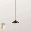 Horizon Suspension Lamp With 10m Cable