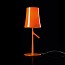 Birdie Small Table Lamp